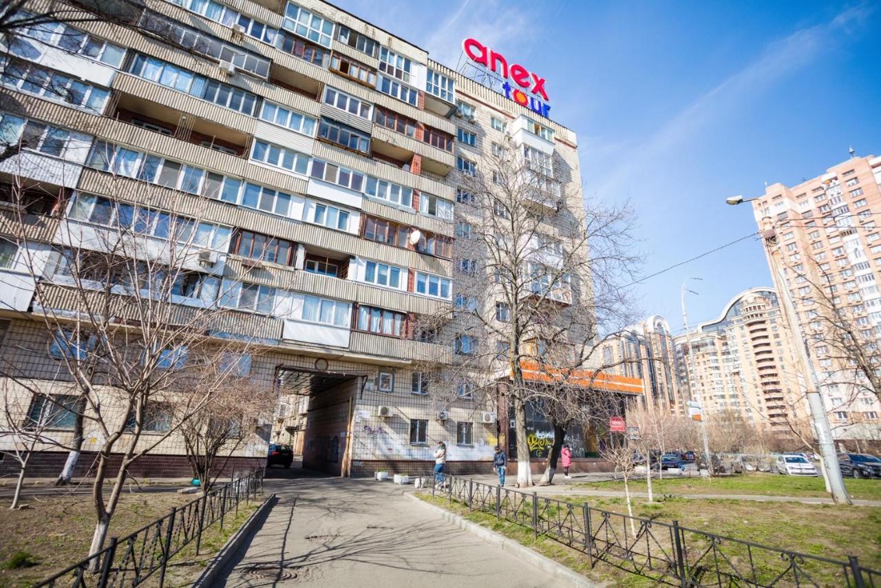 Apartment Near Metro Pecherskaya เคียฟ ภายนอก รูปภาพ